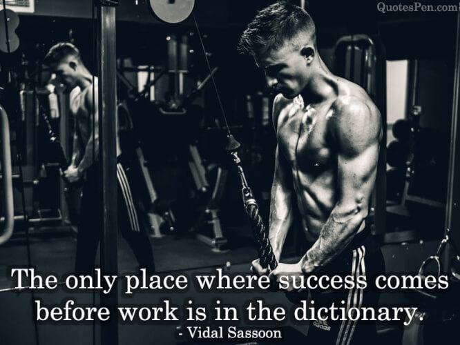 gym-quotes-for-men